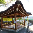 어수마을회관 이미지