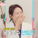 웃음주유소 이미지