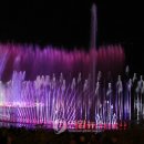 다대포해수욕장 분수대관리동 이미지