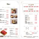 샤브 연리지 이미지