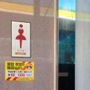 청주주유소 이미지