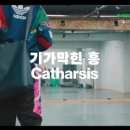 아르코컴퍼니