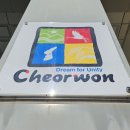 행정사 홍기상 사무소 이미지