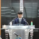 26년9월23일수요낮예배 집례/김진리목사님 이미지