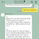 작은날스튜디오 | W.7 부산/경남/대구 본식 DVD : 작은날 스튜디오 계약후기 (사상 파라곤 호텔 마리엘홀)