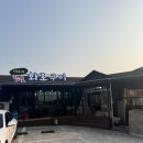 참숯폭탄돼지구이 | 제주 애월 흑돼지, 여기 안 가면 후회! 인생 흑돼지 &#39;제주야 참숯 화로구이&#39; 솔직 후기