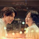 싱글 인 서울 | <싱글 인 서울> 영화 후기