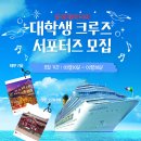 롯데제이티비 - 종로구 율곡로 88 | 롯데제이티비