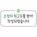 현대리바트이현점