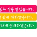 어울림누리 빙상장 화장실 이미지