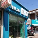 하대동201 이미지