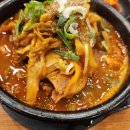 유성차사랑 이미지