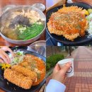 아나칡냉면&우리동네설렁탕 | 익산 동산동 맛집 아나칡냉면 우리동네설렁탕 치즈킹돈까스 멸치칼국수