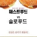 이윤푸드 네이버블로그