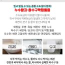 성도설비수도공사
