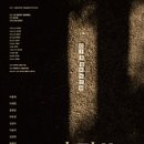 아르코Ⅱ