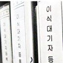 소망메디텍 티스토리