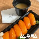 스노우폭스가산대륭포스트5차점