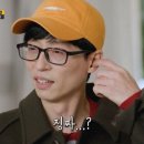 제라헌 이미지