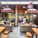 똘이분식 이미지