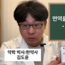 태이린한약국 이미지