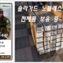 사암로390번길 이미지