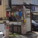 명지어린이집 이미지