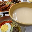 황금코다리 이미지