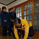 발산마을경로당 이미지