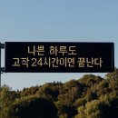 도영식당 | 도영 유어스 후기 그리고 도영이가 준 숙제