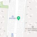 타이어프로 사직점 네이버블로그