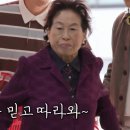 수할인마트 이미지
