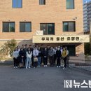 무지개동산요양원 이미지