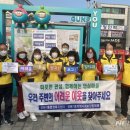 송부동 행정복지센터 이미지