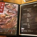이차돌 티스토리