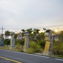 김환기공원 Daum카페