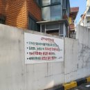 산격3동 행정복지센터 이미지