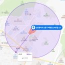 만수4동-16 | 인천광역시 남동구 만수동 만수주공5단지 아파트 경매(2022타경1550[1])