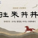 화두 - 15562 | 화두