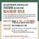 닑다작은도서관 이미지