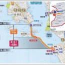 태안부동산공인중개사사무소 이미지