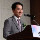 훈축사 대전일보