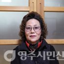 소천3리 경로당 이미지