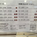 136함박 이미지