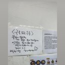 (주)가산푸드 이미지
