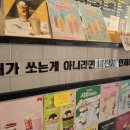 감성커피양산물금점