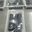고슬김밥