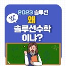 박병선한의원 네이버블로그