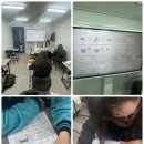끝장영어학원