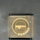 비티비(BTB) 이미지